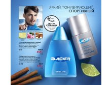 2018.cis.015.122-123 oriflame online big 1.jpg