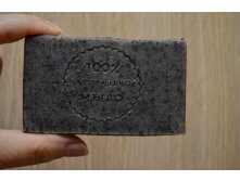 Оливково-кокосовое мыло с виноградной косточкой