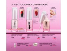 40 &#8212; копия.jpg