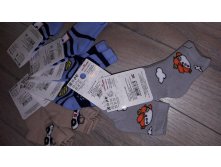 махровые р9-10