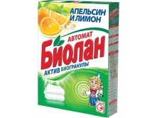 . o     350 27,86.jpg