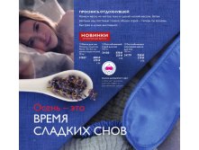 20 &#8212; копия.jpg