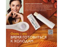 24 &#8212; копия.jpg