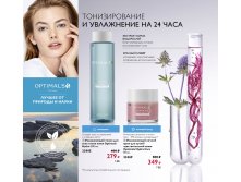 2018.cis.015.076-077 oriflame online big 1.jpg