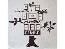 3900р (2).jpg