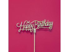 Happy Birthday &#8470;2 310р.jpg