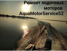 Для объявления.jpg