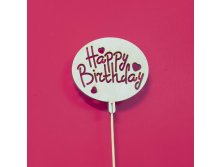 Happy Birthday 280р.jpg
