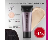 2018.cis.015.042-043 oriflame online big 2.jpg