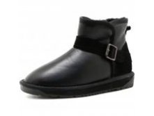 Угги мужские  B5851M-1 Бренд: Ugg 2800р