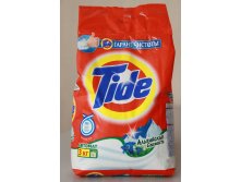 P&G TIDE  3  -  249,00.jpg