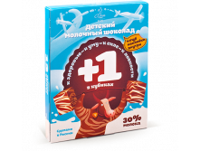 691.png Шоколад Детский полосатый 30% молока, 90 г., 45,80 р -2шт.png