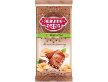 ПШ221.jpg, Шоколад Яшкино молочный, с арахисом, 20,80 р. -1шт.jpg