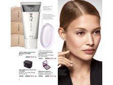 2018.cis.015.042-043 oriflame online big 1.jpg