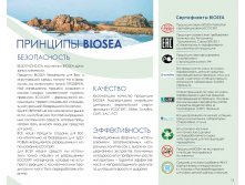 Catalog-biosea-(1)-013.jpg