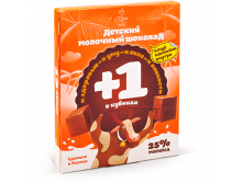 690.png Шоколад Детский 25% молока, 90 г., 43,60 р. -2шт.png