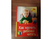 100р