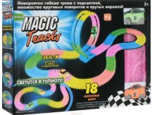 Magic Tracks 366   +2 , 900+%