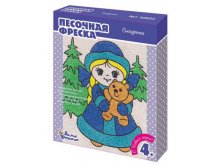 Десятое кор. Песочная фреска 02624 Снегурочка (рамка из картона) - 83,26 руб