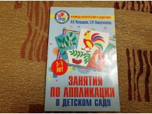 100р