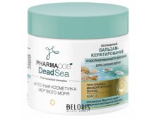  -   / (400) PHARMACOS DEAD SEA 	140 ?