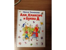 100р