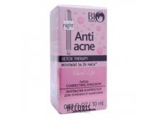 -    ANTI ACNE (DETOX THERAPY) (10) SECRET LIFE BIO WORLD  105 