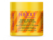 MASK REPAIR AND NUTRITION    500. Next . CL211442 - 269.png