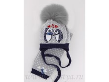 510 р+орг% комплект