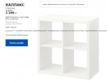 КАЛЛАКС 20379581.jpg