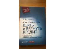 WP 20181120 09 17 19 Pro.jpg