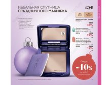 5be0874111826 107.jpg