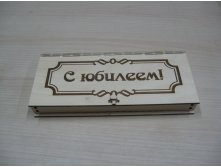 IMG 3043.JPG