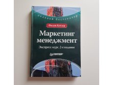 20181208 121844.jpg