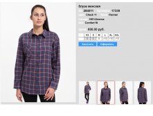 XL. 500. 50-52