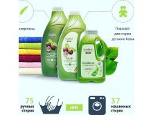 Fineeffect Textile -     