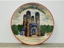 Ляган "Бухара" 38 см 1275р