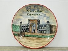 Ляган "Ташкент" 38 см 1275р