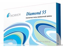 Diamond55 Horien