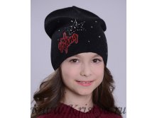 700 р+ орг %