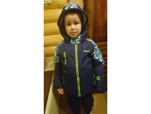 реальное фото предыдущей