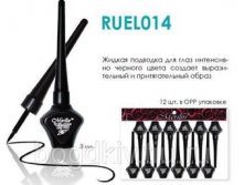 RUEL014 OPP  1  Merilin    - - 3  (12 / ""/480), 