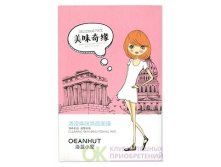 OEANHUT  Clearing Skin Brightening Mask. "  "    (10 / 480/)    ., 28 , 