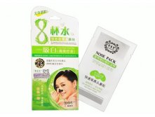 8 CUP WATER    -      (10 /)   . 20 , 