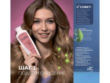 126 &#8212; копия.jpg