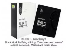 BLCK1. Anchuyt. Black Mask Purifying shining. " "   .   . 28 . (10 / 480 /), 