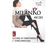     , L-480.  85, 15,.2,3,4,  ,.250.jpg