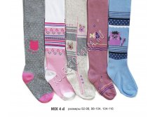   IN-102. 92-98(72),98-104 (76),104-116(79). 5 4.jpg