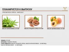Скриншот 14-04-2019 173445.jpg