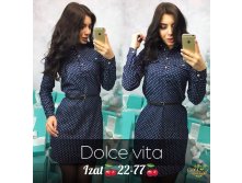Стильное платье